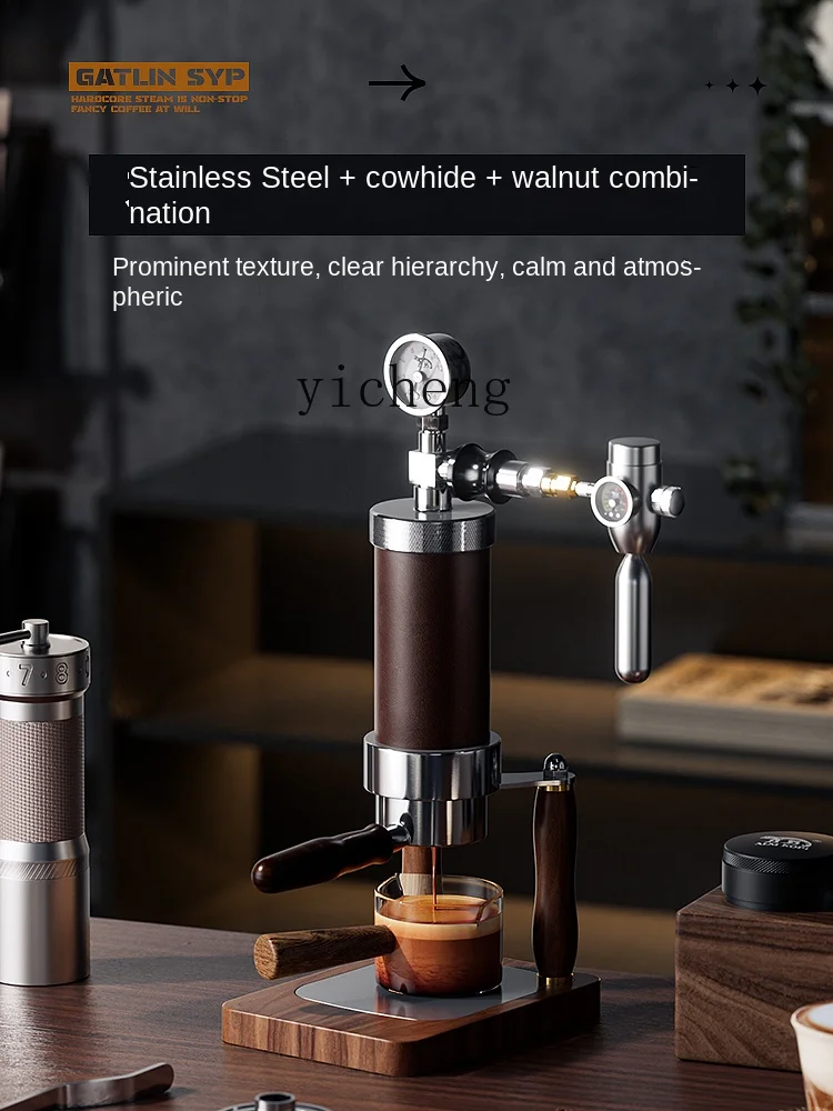 Coffee&Tea House Menu - Pneumatic Coffee Machine Small Household Manual