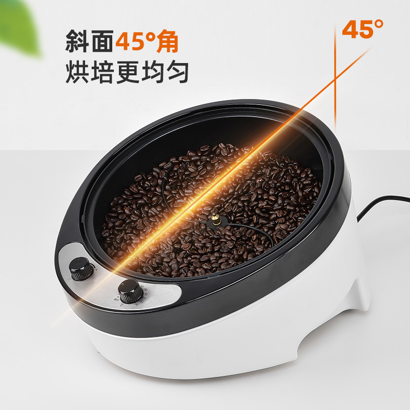 220V Electric Coffee Roaster G - đánh giá và giá Coffee Tea Roasters