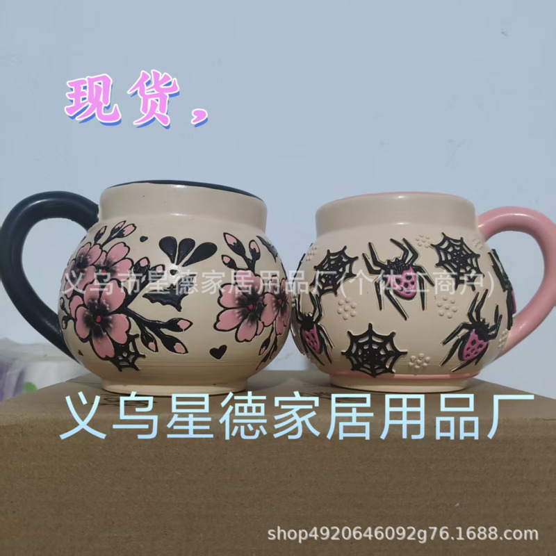 Spooky Talavera Ceramic Mug Ha - đánh giá và giá Coffee Tea Bar At Home