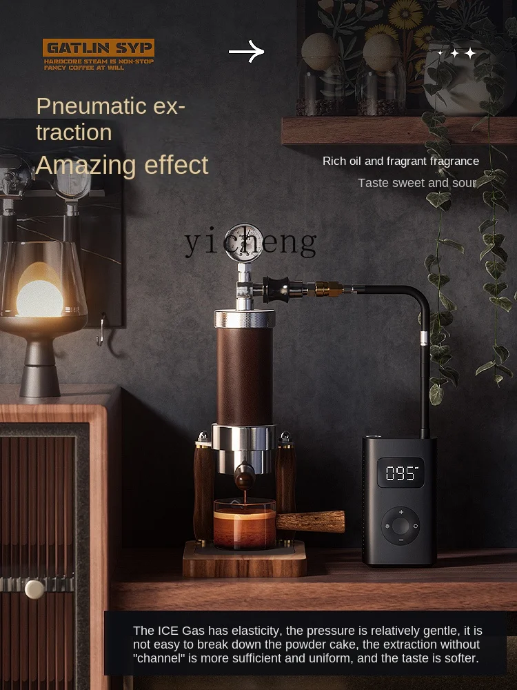 Pneumatic Coffee Machine Small - đánh giá và giá Coffee&Tea House Menu