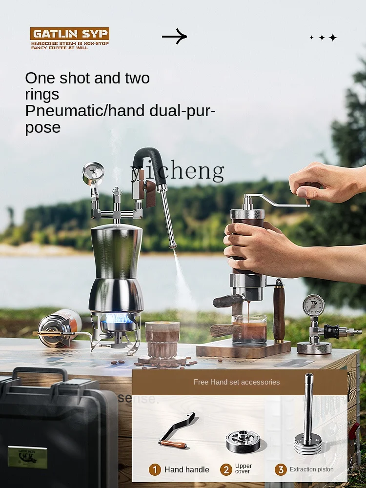 Pneumatic Coffee Machine Small - đánh giá và giá Coffee&Tea House Menu