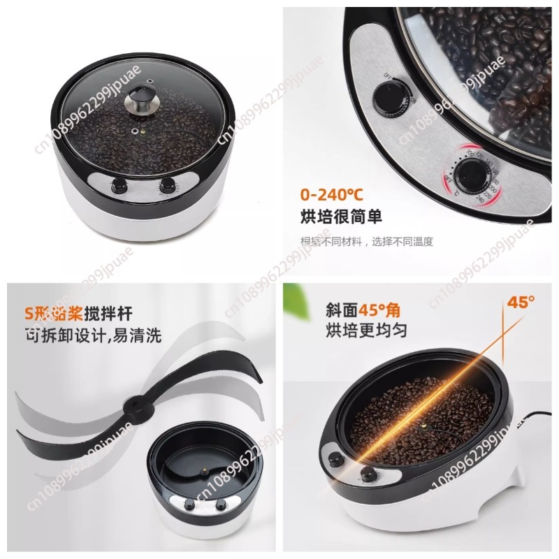 220V Electric Coffee Roaster G - đánh giá và giá Coffee Tea Roasters