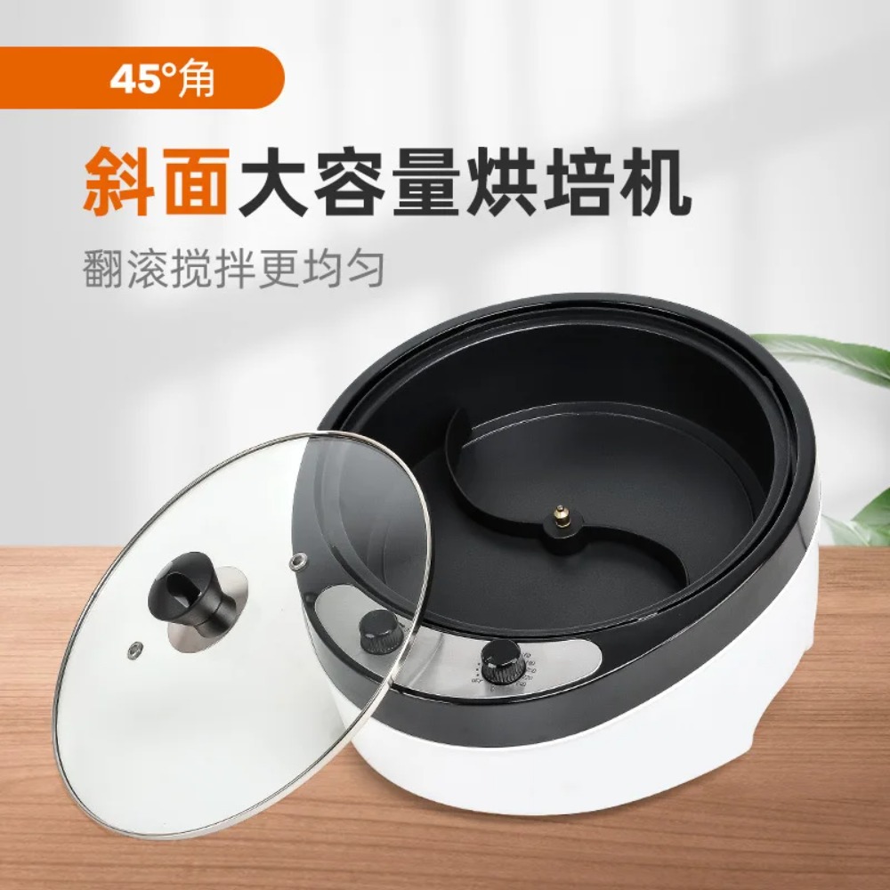 BCC 1200W Electric Coffee Roas - đánh giá và giá Coffee Tea Roasters