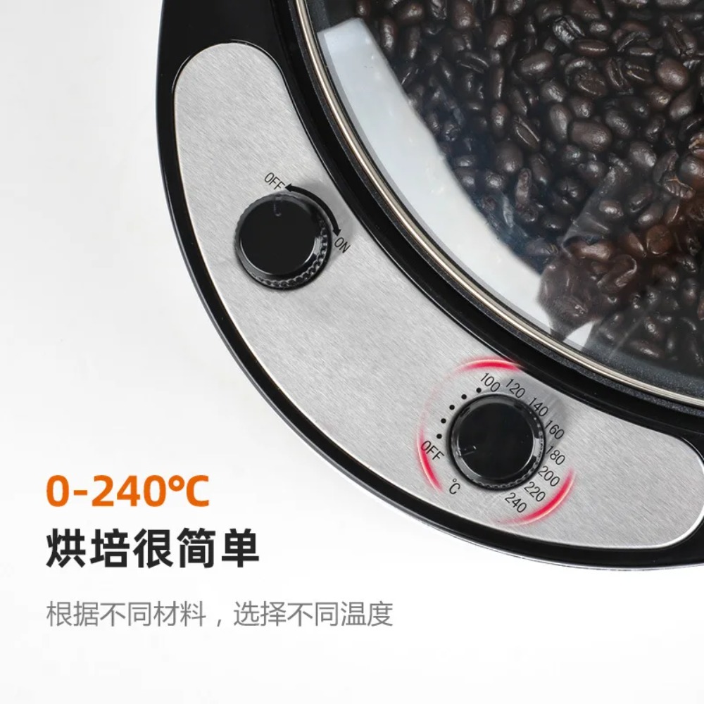 BCC 1200W Electric Coffee Roas - đánh giá và giá Coffee Tea Roasters