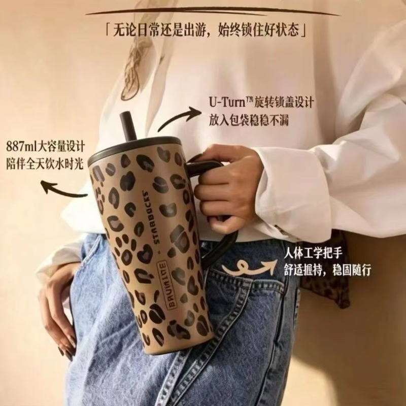 Leopard Print Stainless Steel  - đánh giá và giá Coffee Tea Tumbler