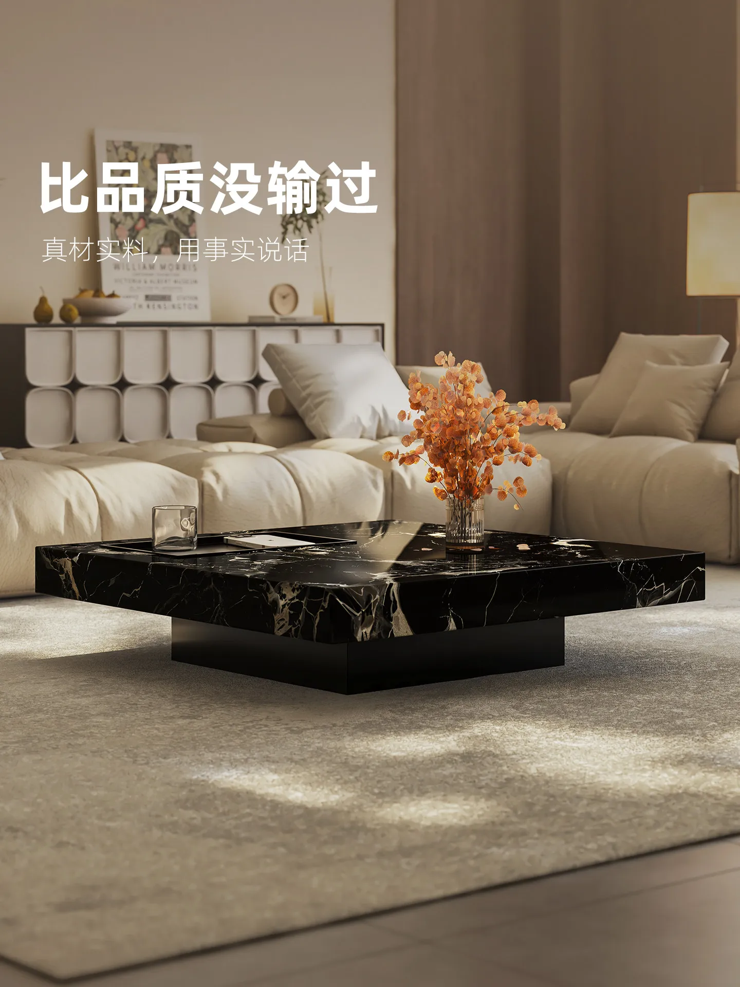 b11-7.2 light luxury marble co - đánh giá và giá Coffee&Tea House Menu