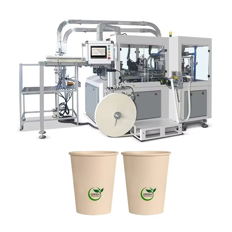 High Speed Paper Cup Making Ma - đánh giá và giá Wallpaper Coffee And Tea