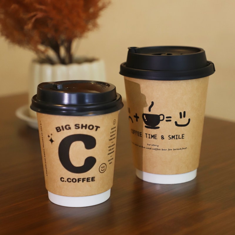 50Pcs 8/14oz Disposable Kraft  - đánh giá và giá Wallpaper Coffee And Tea