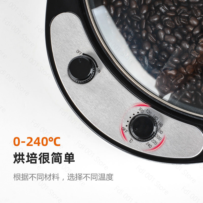 220V Electric Coffee Roaster G - đánh giá và giá Coffee Tea Roasters